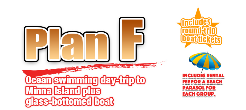 f_plan