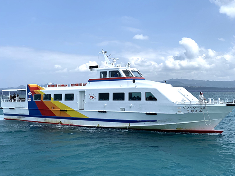 送迎は安心の大型船