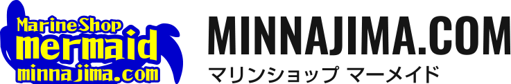 マリンショップ  マーメイド（沖縄・水納島・パラセ―リング・ホエールウォッチング）ロゴ画像