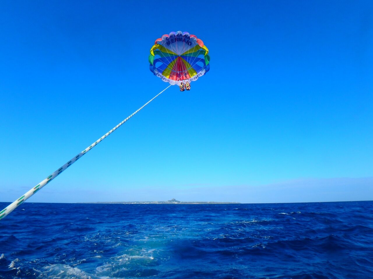 太陽サンサン☀【沖縄のマリンスポーツ専門店☆水納島マーメイド】