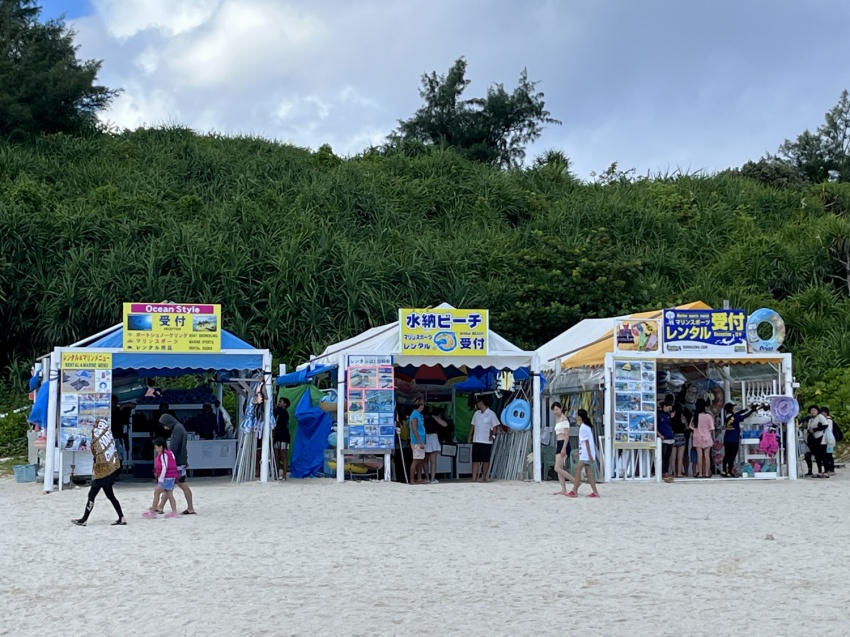 今日で夏の水納島ツアー終了😢【沖縄マリンスポーツ専門店★水納島マーメイド】